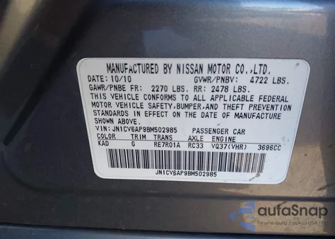 2011 Infiniti G37 Journey from USA, damaged, VIN JN1CV6AP9BM502985